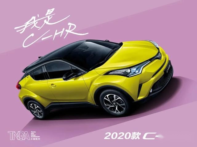 三大理由，长安UNI-T 比XR-V、C-HR更值得买？