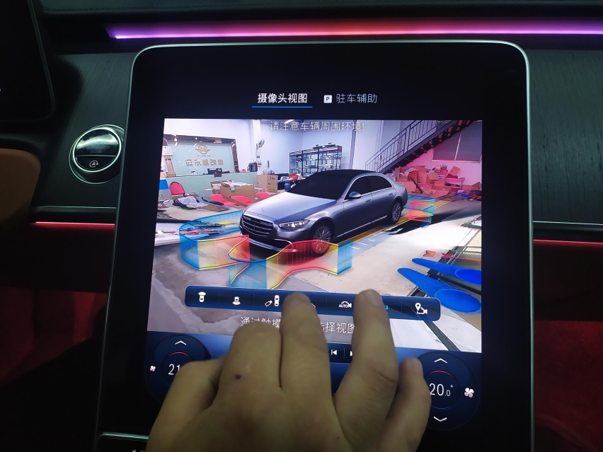 21款奔驰S400L商务改装360全景环影，环顾四周更简单