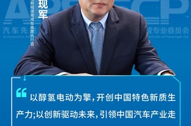四千年文明与科技碰撞