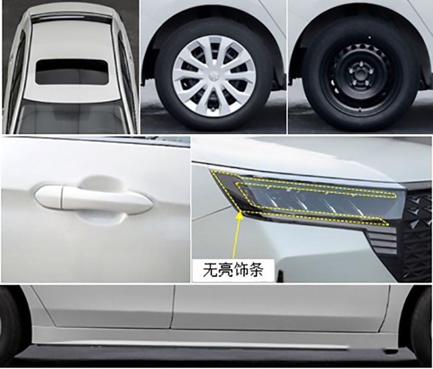 星钻格栅/贯穿尾灯 启辰D60 PLUS将3月12日上市