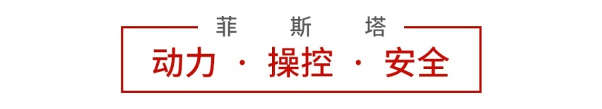 20万预算，买一台宝马，还是买一台7座车+一台6秒破百的家轿