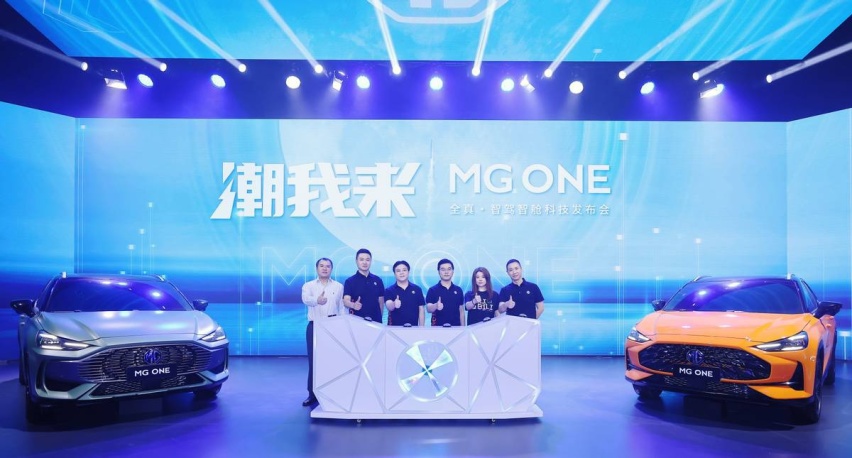 铸就燃油新势力 MG ONE以全真智驾智舱科技颠覆行业格局