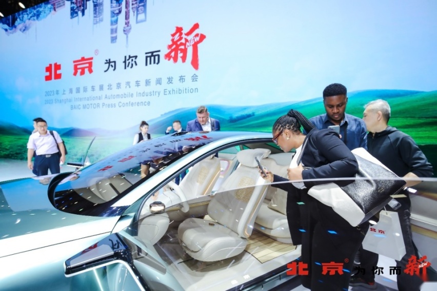 北京，为你而新 北京汽车为亿万小满之家造好车