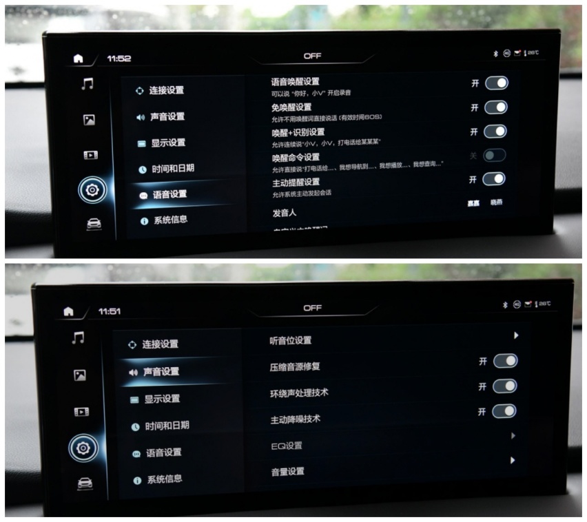 ​5476公里自驾游，中了VV6的“毒”，双手根本停不下来