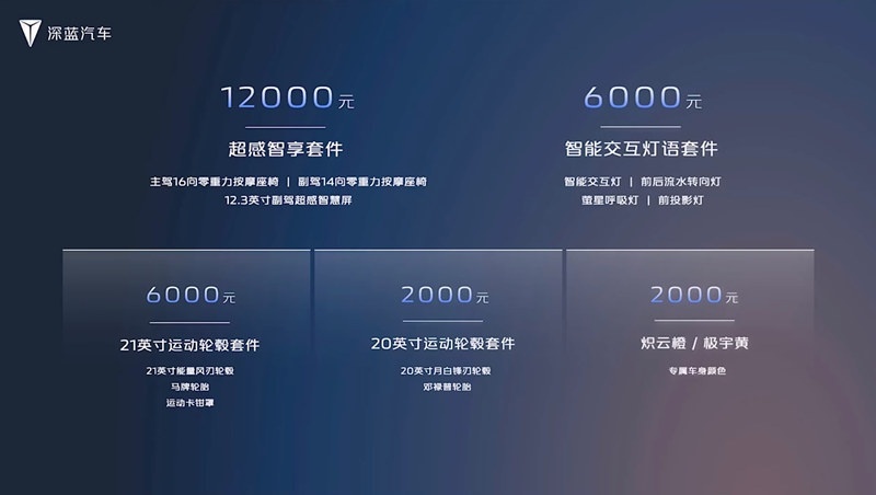 微信图片_20230625212832_副本.jpg