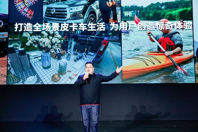 绞盘已配好!长城炮越野皮卡上市,售16.98万-19.98
