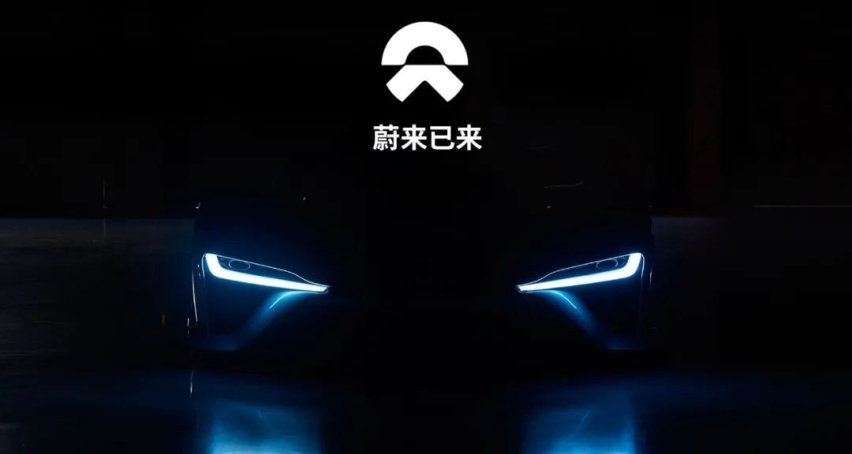 疑似李斌聊天记录曝光，蔚来要造手机了？