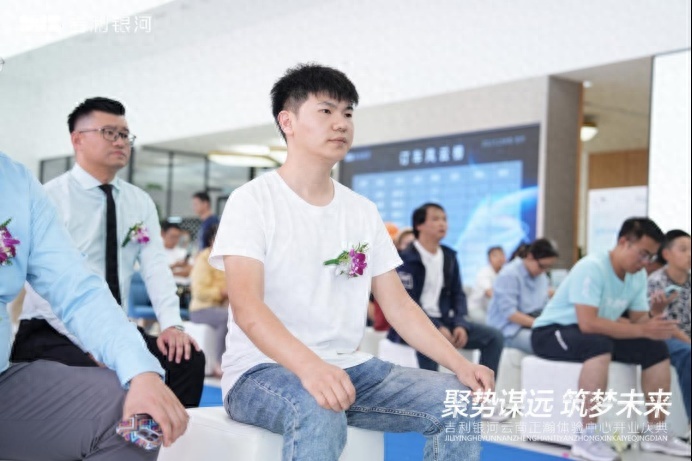 吉利银河云南正瀚体验中心盛大开业