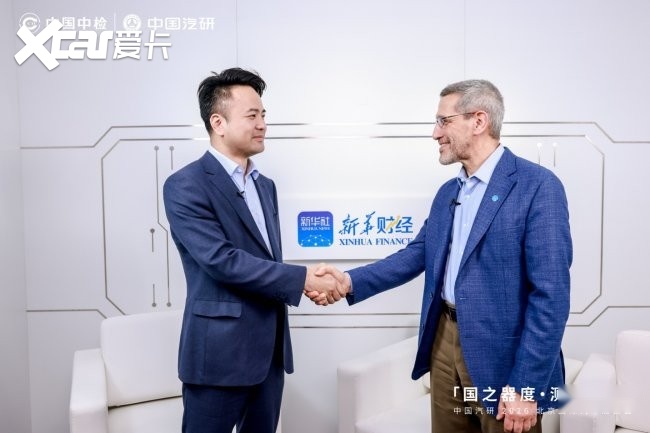 哈曼携手中国汽研，共同推进国内车载声学研究