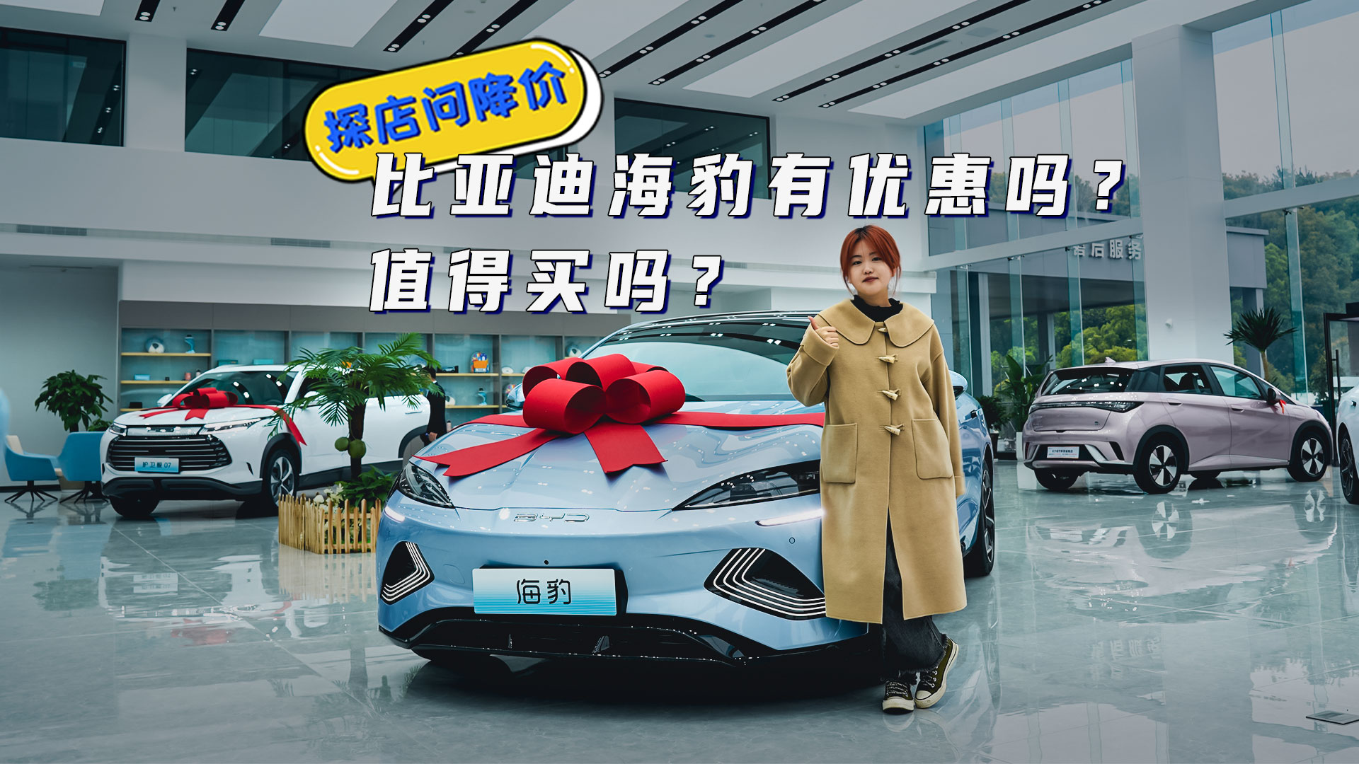 ̽ꆖrȁϺЃ݆᣿ֵI᣿