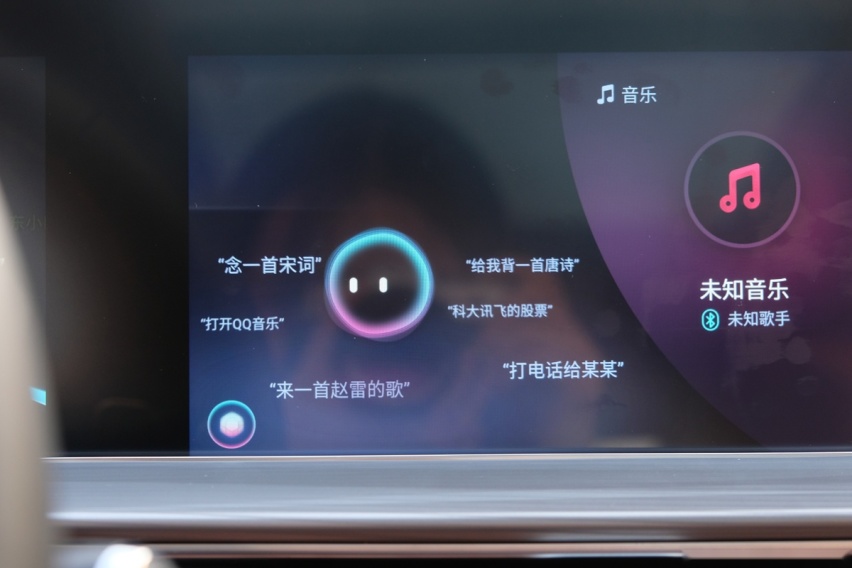 舒适的家族新旗舰 静态体验奇瑞瑞虎8 PLUS