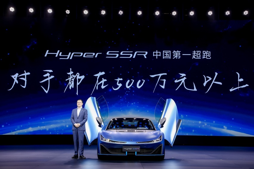携手中国航天,埃安发布中国第一超跑Hyper SSR