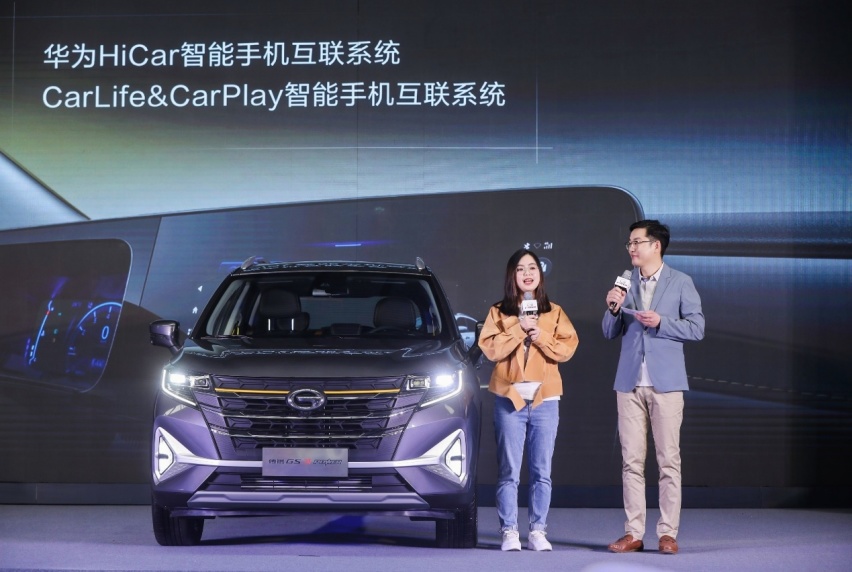 更精致的小型SUV，2022款传祺GS3 POWER售8.48万起