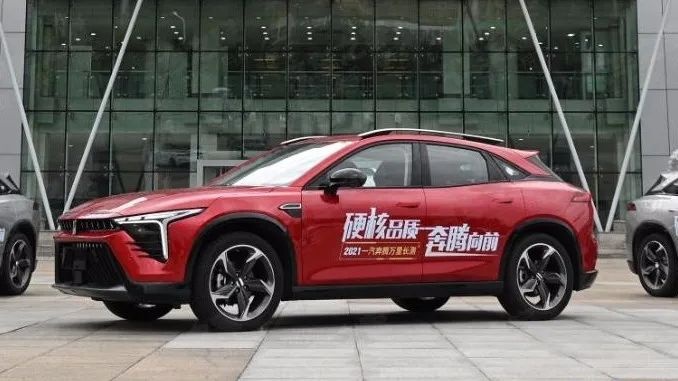 广汽埃安AION S Plus上市、国产奔驰全新C级插混版曝光…