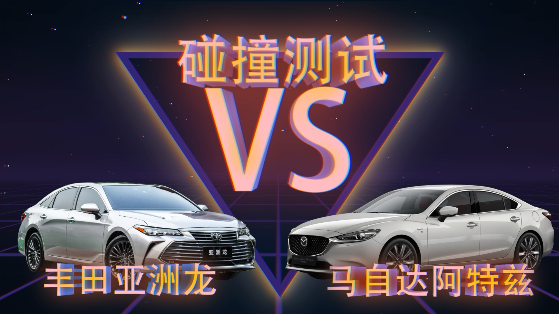 ��ײ�y(c��)ԇح�б�����ײ�y(c��)ԇ��(du��)�ȣ��S�����vs�R���_(d��)����Ɲ