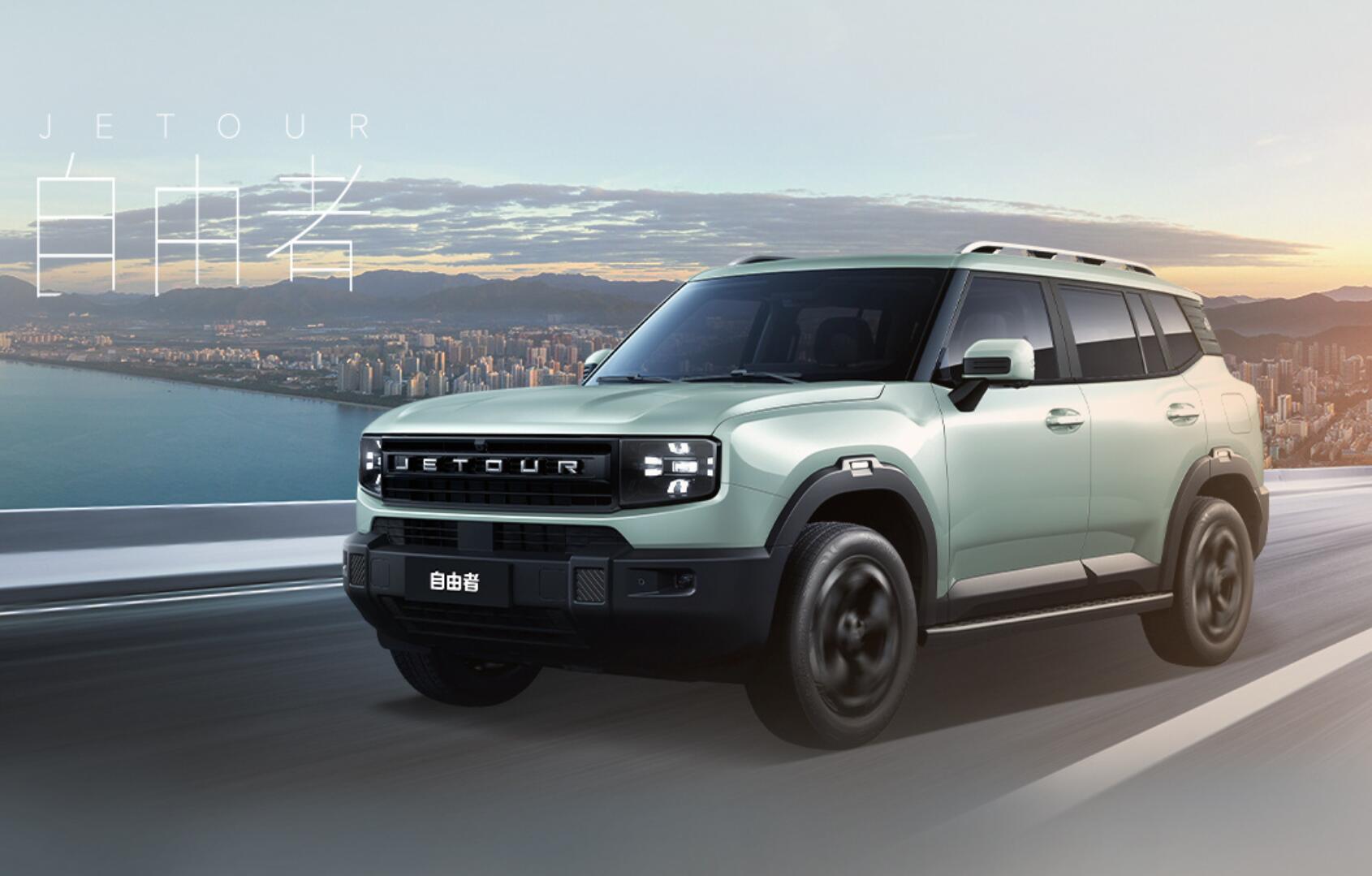 等等再出手 四款燃油SUV來襲 全新林肯領航員、捷途自由者領銜 等等再出手 四款燃油SUV來襲 全新林肯領航員、捷途自由者領銜