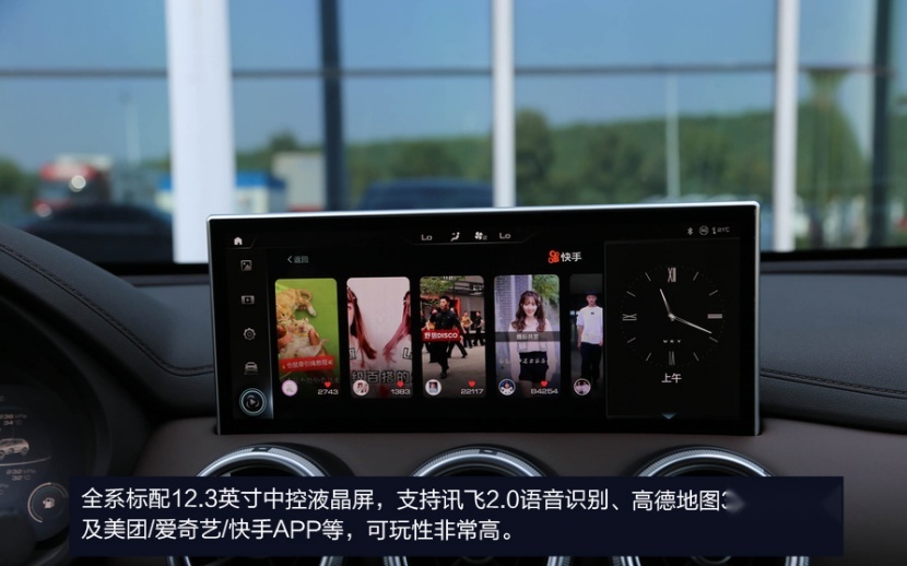 性能全面口碑佳 四款热门紧凑级SUV推荐