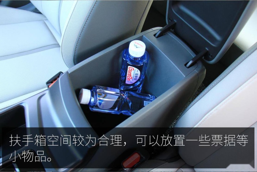 北京现代首款纯电轿跑 试驾菲斯塔纯电动