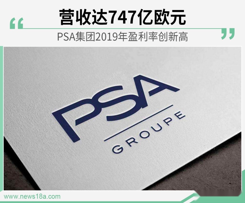 网通社汽车