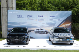 2025款奇瑞风云A8拆车上市 售价7.99至10.99万元