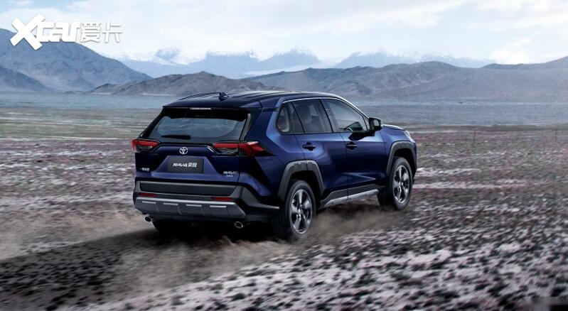 17.58万元起，携三大升级，一汽丰田RAV4荣放2022款价值升阶