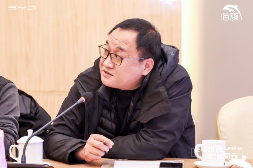 生而出色 媒好同行，比亚迪海豚领潮逐浪之旅福州站，温情落幕