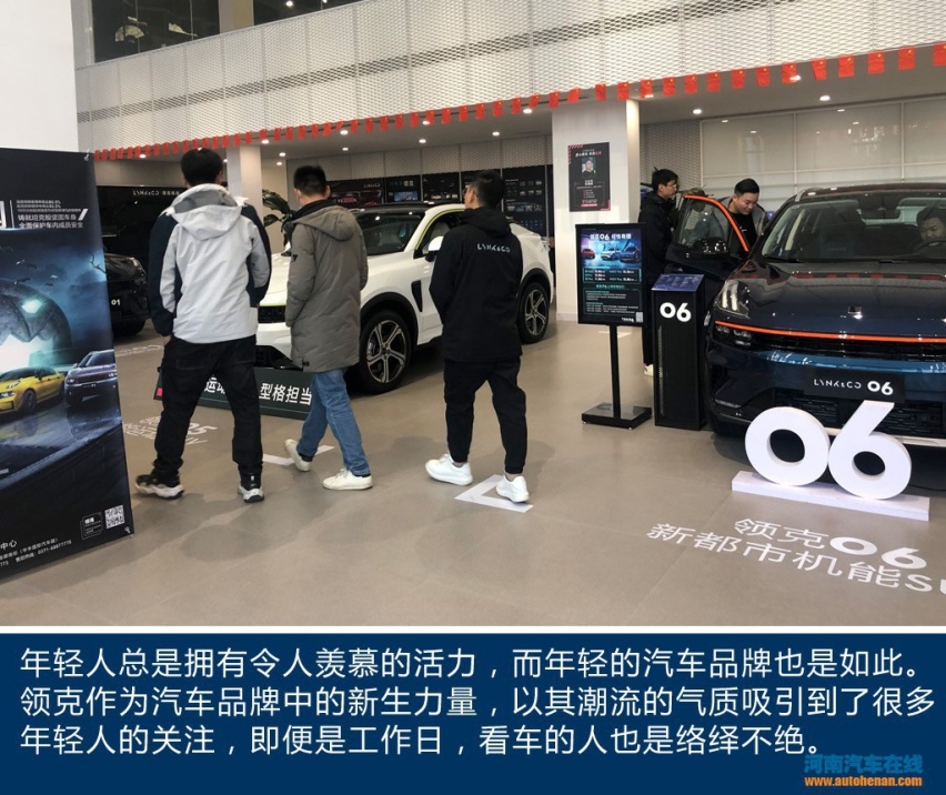 网络构建持续加速 独家探访郑州合聚领克中心