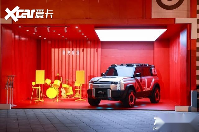 风云X3L上市10.99万起售，四大版本与六大官改版同步推出