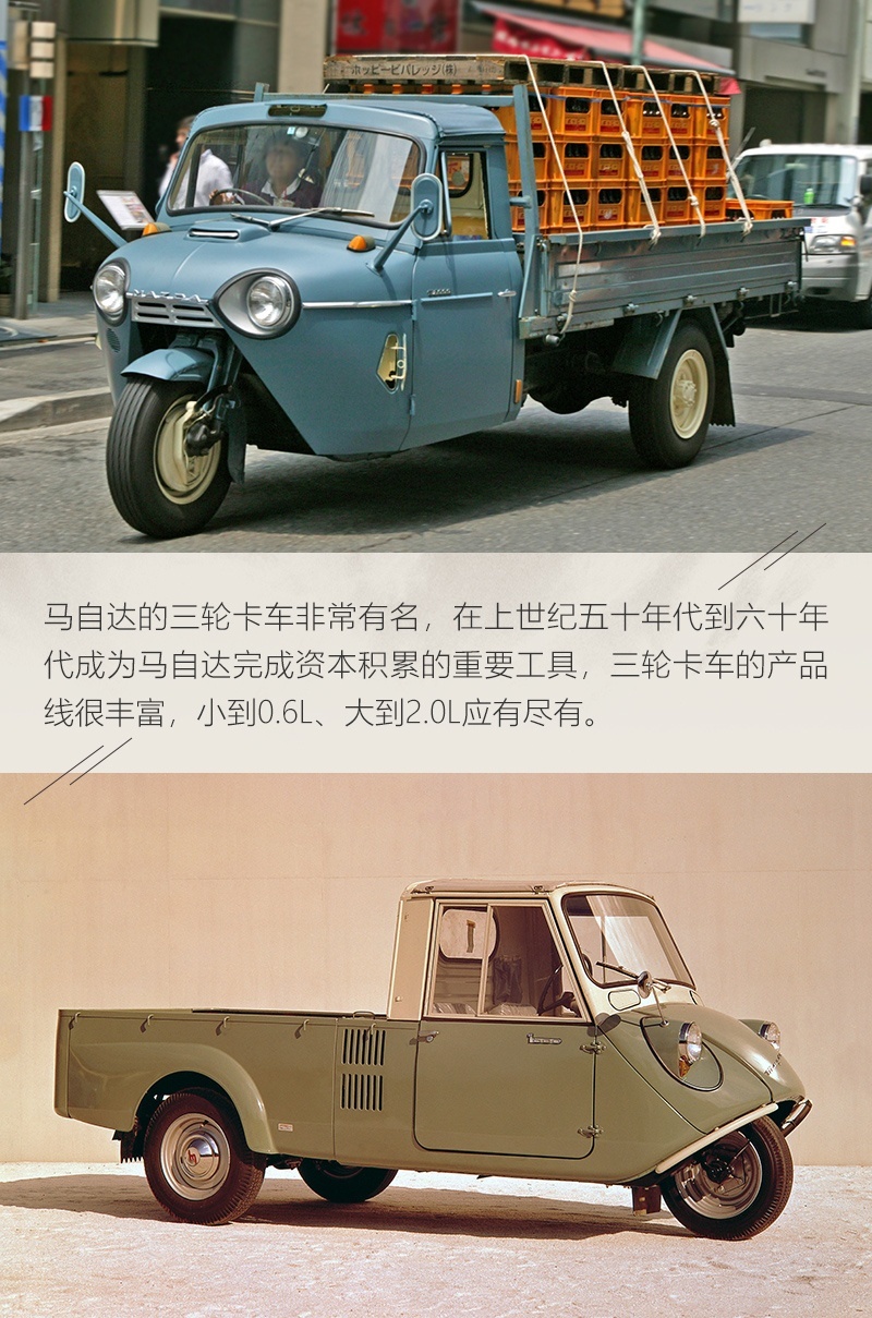 网通社汽车