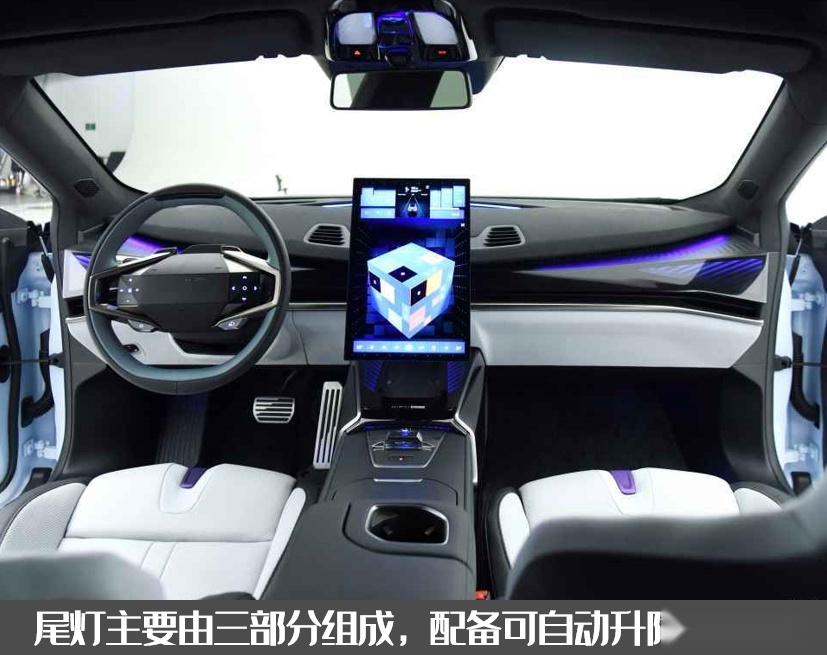 凭什么这么贵？国产电动车价格天花板，高合Z起售61万起