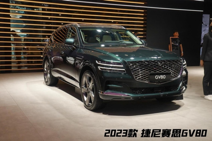 捷尼赛思GV80 Coupe，或搭3.5升V6发动机，比宝马X6还强？