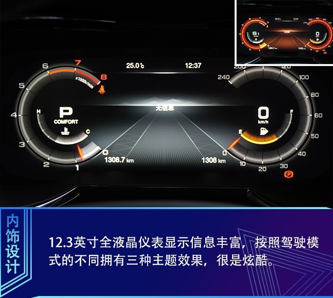 买车网
