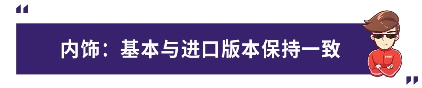 年轻人心动不已的这款SUV终于国产！评华晨宝马X2