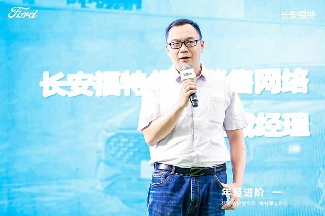 福特蒙迪欧1.5T入门价14.98万，现郑州正式上市!