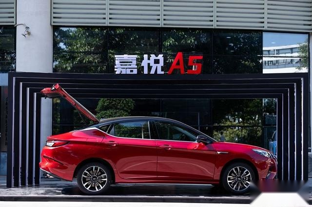 家用轿车新标杆！掀背式运动轿车嘉悦A5上市，7.58万起售