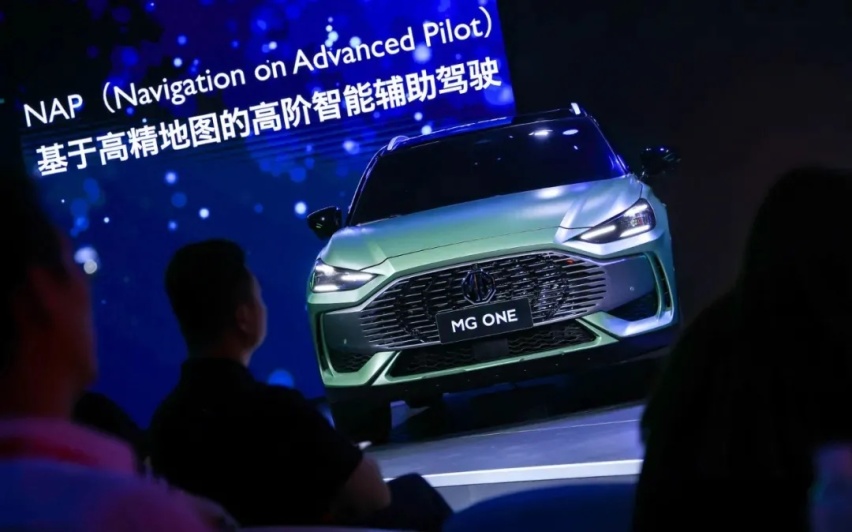 11.11万起，上汽MG ONE开启预售，UNI-T将迎来强劲对手？
