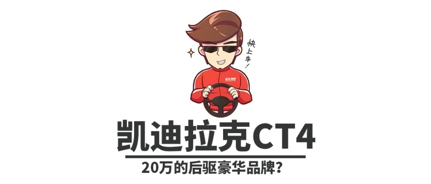 新的一年，要买车等这几款上市再说！