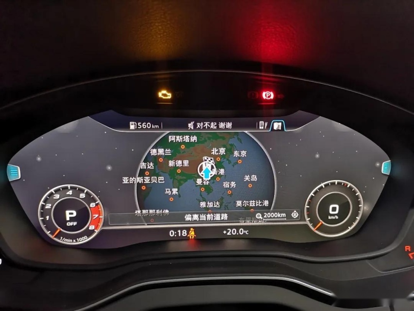 车主说车|减配后的奥迪Q5L，实际动态驾驶表现并不差
