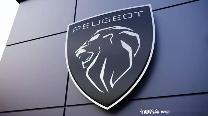 标致发布全新LOGO徽标 全新308将成首台使用新LOGO