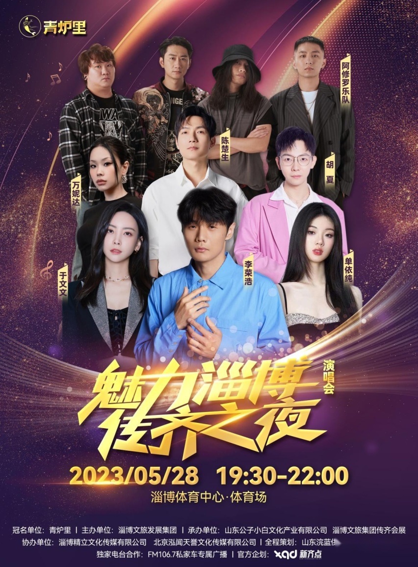 5.28正式预售，BAW创富双子星自动挡9.78万起