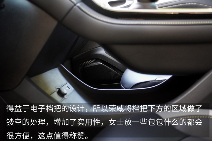 这款新车拥有三平米全景天幕？要一起躺着看星星吗