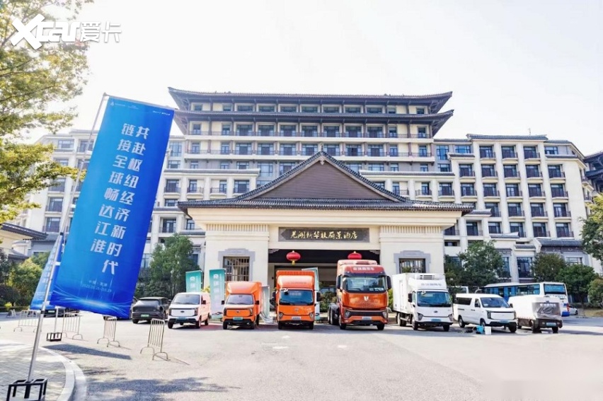 尹同跃倡导物流装备系统化升级 奇瑞商用车携新能源解决方案助力芜湖枢纽经