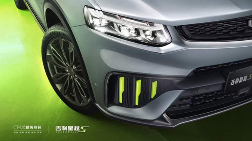 星越S最新预告图，加入绿色装饰突显个性，CMA架构下高性能SUV