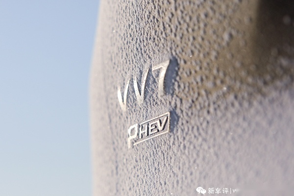 VV7 PHEV冰雪试驾：这次不聊漂移，解答下面几个问题
