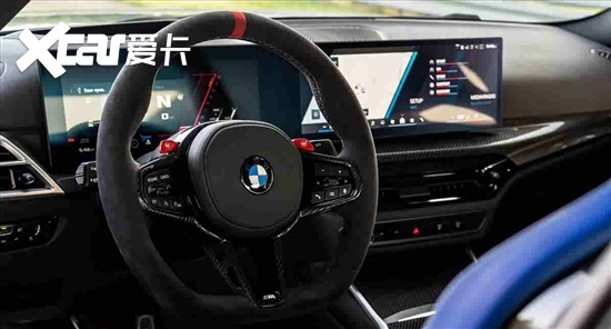 宝马M2 Turbo Design Edition官图发布