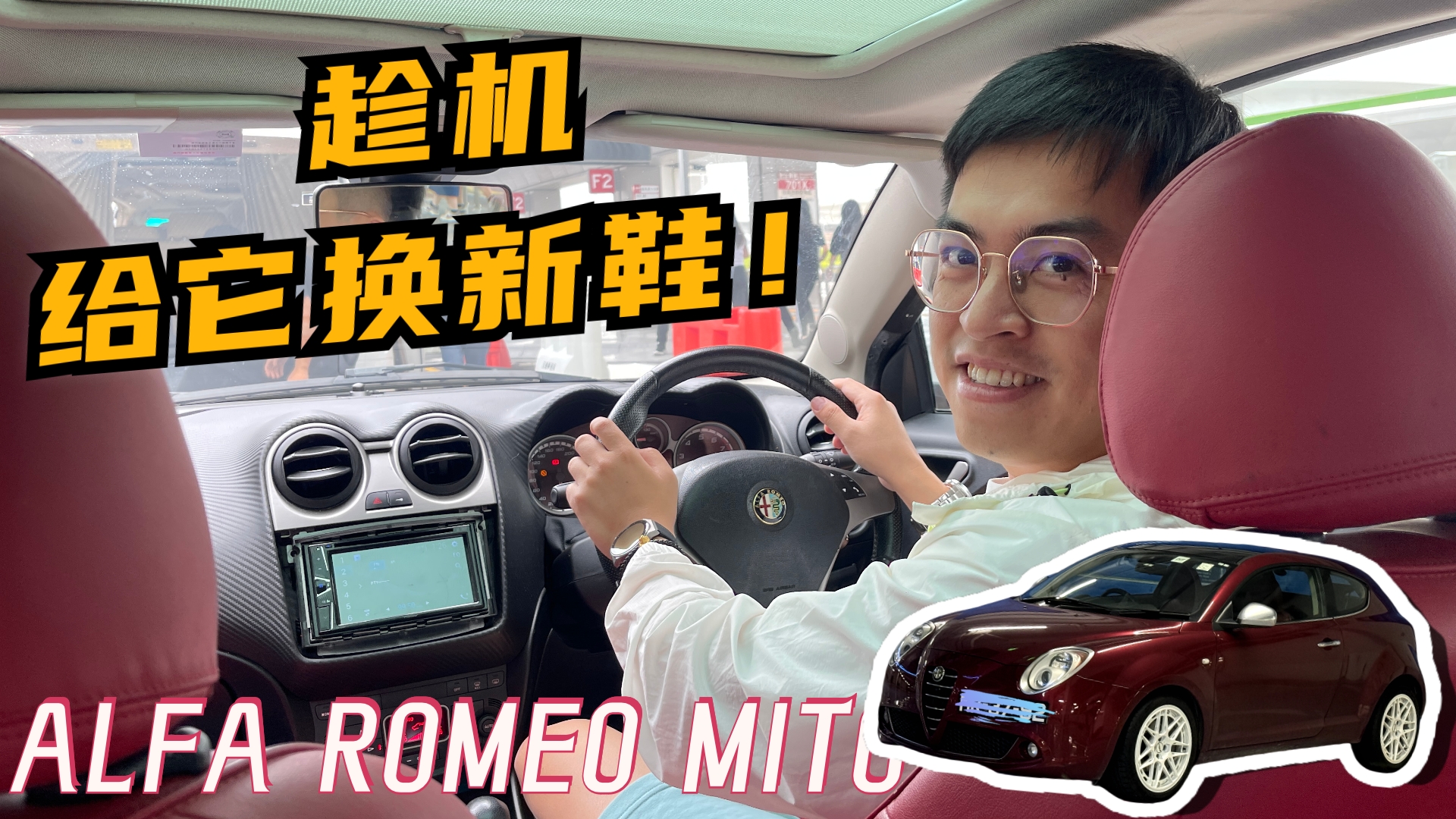 ĩ|QһЬMITOͻȻMҕl