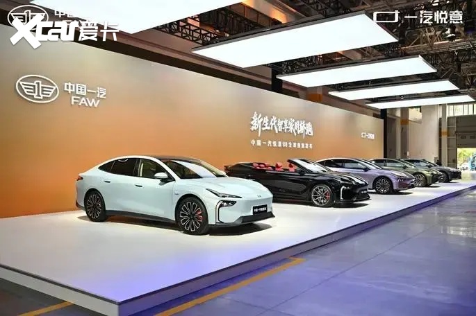 一汽悦意08预售10.49万起 整车终身质保诚意足