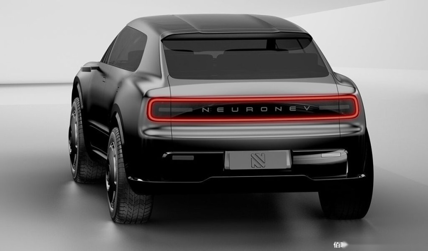 Neuron EV VEGA