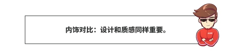 帅气好看，只卖六七万，这些SUV谁更让你心动？