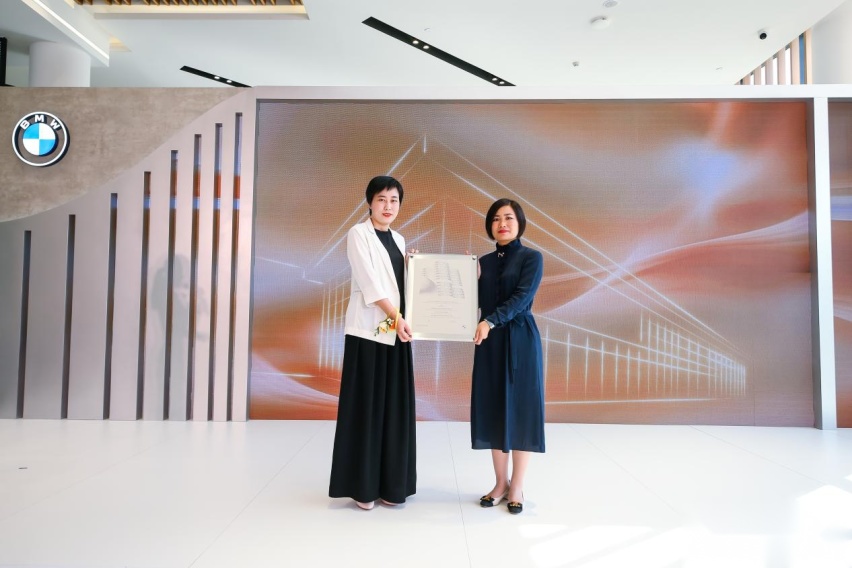以客户为中心   全新BMW领创经销商合肥西南宝之佳隆重开业